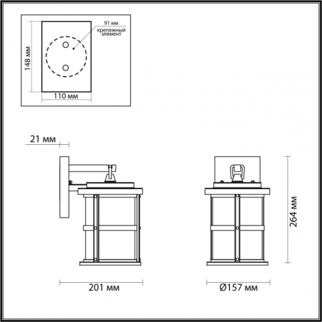 Настенный уличный светильник со светодиодной лампочкой E27, комплект от Lustrof. №304228-647540