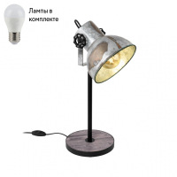 Настольная лампа в комплекте с лампочкой Eglo 49718+Lamps