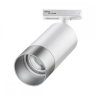 Однофазный светильник для шинопровода с лампочкой Novotech 370862+Lamps 