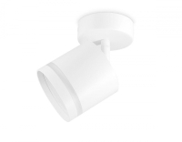 Спот с лампочкой Ambrella light  TA1411+Lamps