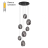 Светильник подвесной с Led лампочками в комплекте Odeon 5038/7+Lamps 