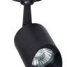 Светильник на штанге Arte Lamp Elsie A1022AL-1BK