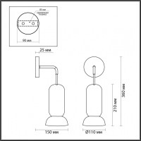 Бра Odeon Light Kerama Pendant 5054/1WC