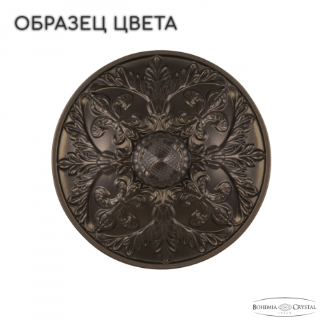 Бра Bohemia Ivele Crystal AL16315B/2/141 PD 