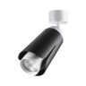 Спот с лампочкой Novotech Tulip 370828+Lamps Gu10 