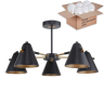 Люстра на штанге с лампочками F-Promo Rigor 2844-5P+Lamps E14 P45 