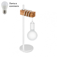 Настольная лампа в комплекте с лампочкой Eglo 33163+Lamps