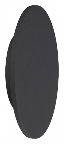 Накладной светильник Mantra Bora Bora C0134 