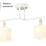 Потолочный светильник с лампочками Ambrella light TR9484+Lamps 