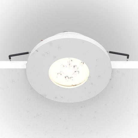 Встраиваемый светильник Maytonil Stark DL083-01-GU10-RD-W 