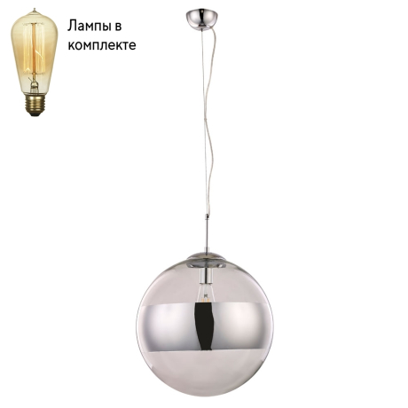 Подвесной светильник с лампочкой Arte lamp A1583SP-1CC+Lamps 