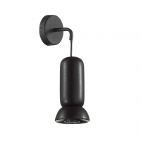 Бра Odeon Light Kerama Pendant 5054/1WD