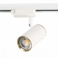 Однофазный светильник для трека Cromi St-Luce ST301.536.01