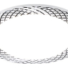 Встраиваемый светильник Ambrella Light GX53 G818 G818 W 
