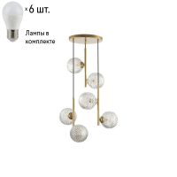 Подвесной светильник Lumion Geneva с лампочками 5292/6+Lamps E27 P45
