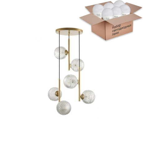 Подвесной светильник Lumion Geneva с лампочками 5292/6+Lamps E27 P45 