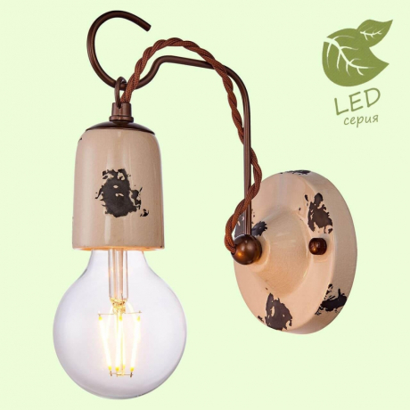 GRLSP-8157 Бра светодиодное LOFT (Lussole) VERMILION 