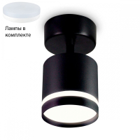 Спот с лампочкой Ambrella light  TA1414+Lamps