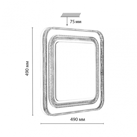 Настенно-потолочный светильник с пультом ДУ Sonex Maron Suzy Silver 7685/EL 