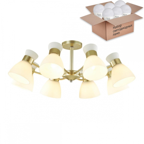 Люстра потолочная Lumion Wilma с лампочками 4535/8C+Lamps E27 P45 