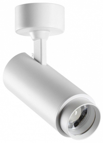 Светильник на штанге Novotech Nail 359223 