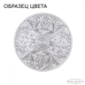 Бра Bohemia Ivele Crystal AL19011B/35FL WMN 