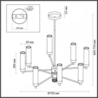 Люстра на штанге Lumion Kamilla 5274/8C
