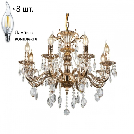 Люстра подвесная с лампочками Omnilux OML-78903-08+Lamps 