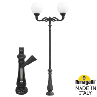 Парковый фонарь Fumagalli NEBO ADAM/Globe 400 2L G40.202.M20.AYE27