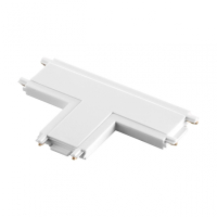 Соединитель T-образный для треков накладных Novotech Smal 135210