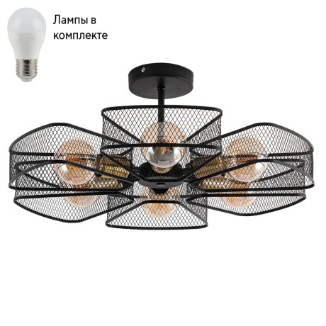 Люстра на штанге с лампочками Arte lamp A7044PL-6BK+Lamps 