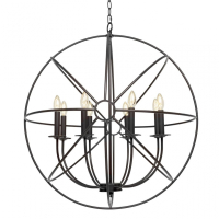 Подвесная люстра Loft it Foucaults Orb LOFT1192-8