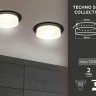 Встраиваемый светильник Ambrella light Techno TN1312 