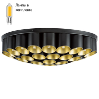 Люстра потолочная с Led лампочками в комплекте Lightstar 720407+Lamps