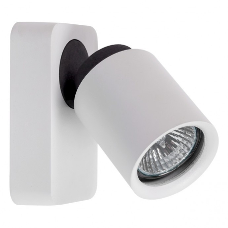 Светильник спот с Led лампочками в комплекте DeMarkt 545020401+Lamps 