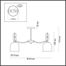 Люстра на штанге Lumion Gillian 4589/5C 