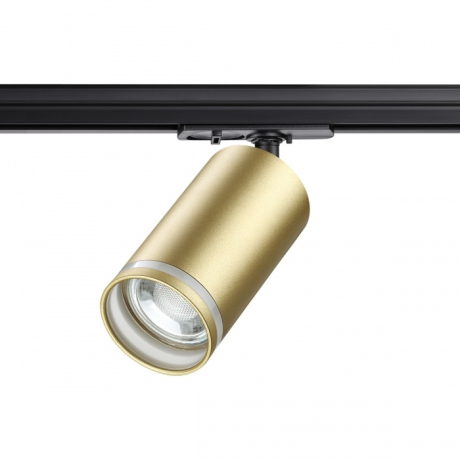 Однофазный светильник для шинопровода с лампочкой Novotech 370878+Lamps 