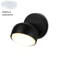 Спот с лампочкой Ambrella light  TN71009+Lamps