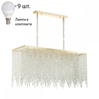 Подвесная люстра Odeon Chokka с лампочками 5028/9A+Lamps E14 P45