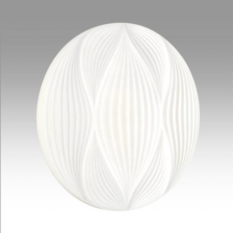 Настенно-потолочный светильник с пультом ДУ Sonex Pale Himar 7686/EL 