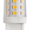 Лампа светодиодная Ambrella Light G9 G9 7Вт 2700K 100703 
