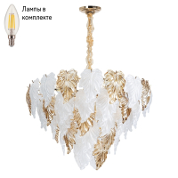 Люстра подвесная с лампочками Arte lamp A4070LM-12GO+Lamps