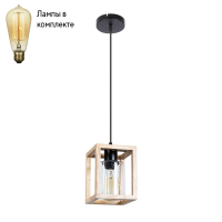 Подвесной светильник с лампочкой Arte lamp A7025SP-1BK+Lamps