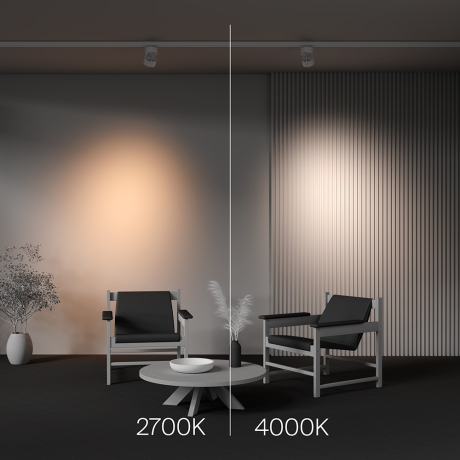 Трековый светильник Technical TR199-3-15W4K-M-W Alfa 