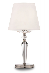 Настольная лампа Beira Maytoni MOD064TL-01N