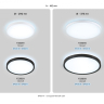 Накладной светильник Ambrella Light FZ FZ3005 