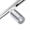 Однофазный светильник для шинопровода с лампочкой Novotech 370879+Lamps 