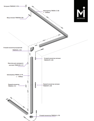 Заглушка для накладного магнитного шинопровода Maytoni Accessories for tracks TRA004EC-21B 
