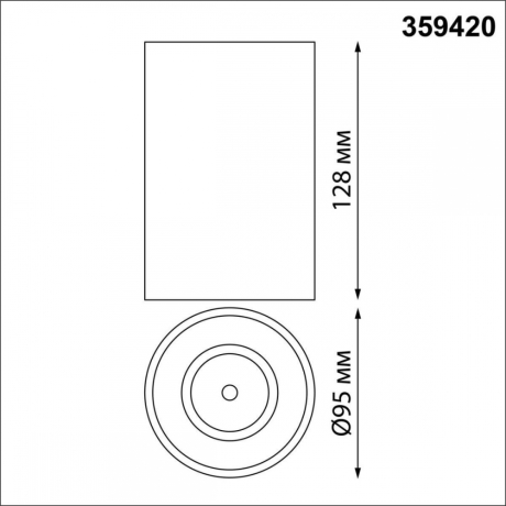 Потолочный светодиодный светильник Novotech Over Recte 359420 