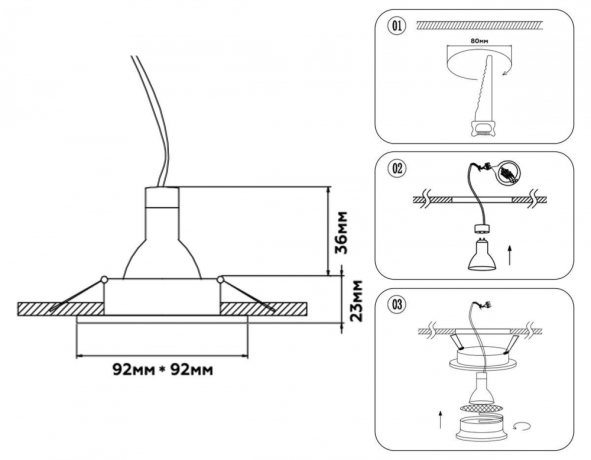 Встраиваемый светильник Ambrella Light Techno Spot Standard Tech TN102730 
